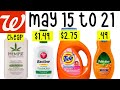 Walgreens **CHEAP TIDE** May 15 to 21!