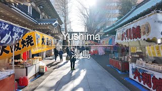 [4K] Yushima 湯島 [Tokyo 東京] [Walk 散歩] #1203