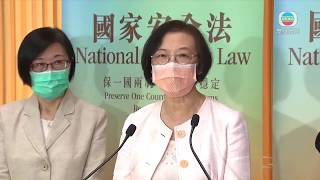 香港新聞 政府實施多項防疫措施 包括暫停醫院及院舍探訪等- 20200707-TVB News