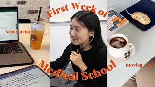 First Week of Medical School (VLOG) moving-in, orientation, first day of class, study prep