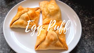 முட்டை பப்ஸ் செய்வது எப்படி || How to make egg puff in tamil || Bakery style egg puff