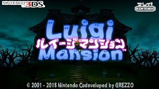 【3DS】任天堂『ルイージマンション -Luigi Mansion-』＿👻ゲームクリア　OP~ED