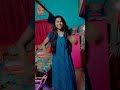 নাইটি পরে রাতে শুতে শিখেছি trending shortvideo dance video 😁😁😁🤣🤣🤣🤣😅😅🤣🤣😁😁😁😁🤭🤣😅 funny