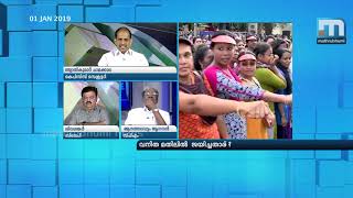 വനിതാമതിലില്‍ പരമാവധി 15 ലക്ഷം; കണക്കുകള്‍ നിരത്തി ജ്യോതികുമാര്‍ ചാമക്കാല