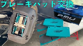 【Project μ】フロントブレーキパッドの交換ーER34スカイラインー【Mitsuru CAR LIFE #53】ER34 SKYLINE Drift Brake Pads