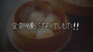 【女性向け】家に帰るとガチ病みした年下犬系彼氏がイヤイヤ期になってて可愛い【シチュエーションボイス/睡眠導入/ロールプレイ/ポンコツ/甘々】 #asmr