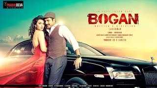 Bogan Teaser | Bogan Trailer | Jayam Ravi
