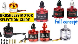 How to select motor for drone | best motor for drone | brushless motor selection for drone