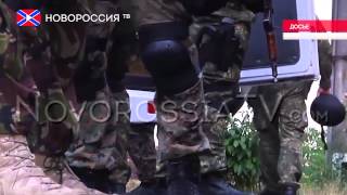 Разведка ЛНР сообщает: "ВСУ планируют наступление"