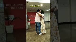 ഞങ്ങളുടെ പെരുന്നാൾ ❤❤||shorts ||youtube shorts ||finsha shaheer