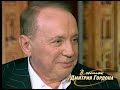 Масляков о том как он расслабляется