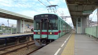 西鉄7000形7111F 普通列車大牟田行 犬塚駅発車！