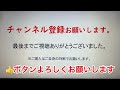 ㊗️🎉前回2口当選🎉㊗️10月26日抽選第1839回ロト6予想してみた