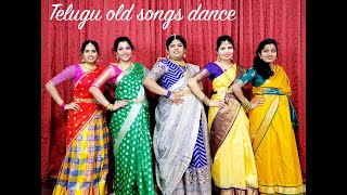 Telugu old black and white songs dance - Godari,Basti dorasani,Niluvave,Mama,Aha na pellanta,Soggade