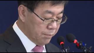 韩国检察官认定总统涉“干政门”共谋作案