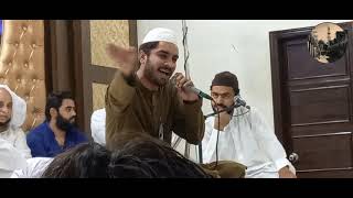 5th Urs E Paak of Qia Syed Manzoor Ul Konain Shah (R.A) || Manzer Fizaye || Syed Ahtesham Abbas