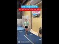 女子中学生が２回捻りに挑戦！ shorts