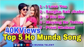 Recently Viral New Ho Munda Song || I Love You, Sangha Sali Jhaku Jhaku, C Rio Rio, Mayang Re Tatoo