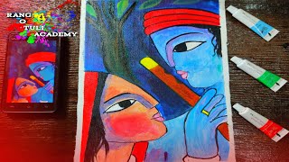Radha Krishna painting || Rang O Tuli Academy