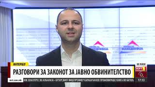 Пoтпретседaтелoт нa ВМРО-ДПМНЕ Влaдo Мисaјлoвски зa МРТ, 01.02.2020