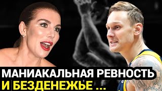 Anna Sedokova's secret life and Janis Timma's LAST NIGHT: what destroyed their marriage?