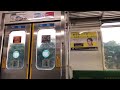 【鶴見駅開業150周年】205系t16編成 鶴見駅開業150周年記念hm 国道駅発着シーン u0026走行音