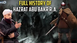 Full history of Hazrat Abu bakr r.a.| वो मुस्लिम खलीफा जिससे दुनियां काँपती थी | Raza Saqib Mustafai