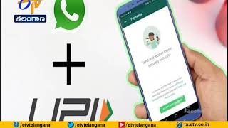 WhatsApp Starts UPI Payments | service in India from Today