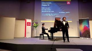 ABRSM JAPAN High Scorers' Concert 2020 - NOBUO KATSUBE 02