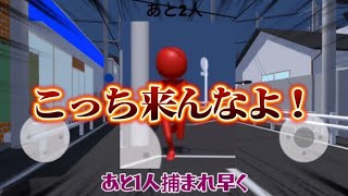 独り言多すぎだし逃げるの必死すぎて草www