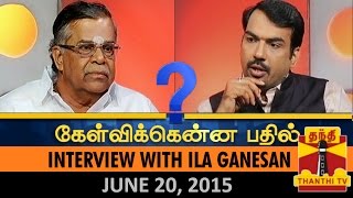 Kelvikkenna Bathil : Exclusive Interview with Senior BJP Leader Ila Ganesan (20/6/15) - Thanthi TV