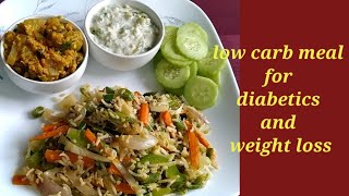 Healthy meal plan-2/low carb/diabetic/weight  loss/ಆರೋಗ್ಯಕರ ಊಟ (ಕನ್ನಡದಲ್ಲಿ,with english captions)