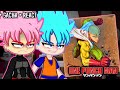 DRAGON BALL React To Caped Baldy/Saitama || Dragon Ball Super || Tiktok || Gacha React ||