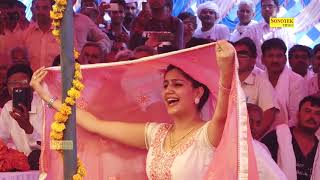 Tikhe Bol ¦ Sapna Choudhary 2019 ¦ Sapna Chaudhary Songs I Latest Haryanvi song I tashan haryanvi