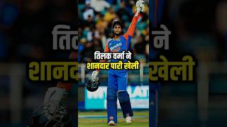 IND vs ENG t20 Highlights 2025 , India vs England 2nd T20 Highlights of Today's Cricket Match