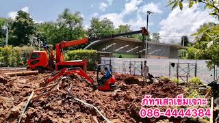 รับทุบตึก รื้ออาคาร รื้อถอน โกดัง อาคาร แมคโคร แย็กปูน ปรับพื้นที่ 086-4444384 ภัทร