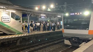 【諏訪湖花火臨】E233系0番台富士見行き　警笛を鳴らして上諏訪駅を発車〜青662編成〜