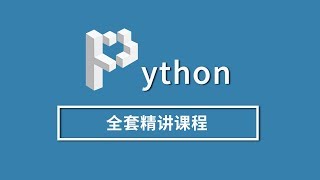 【Python进阶-Matplotlib课程】1. matplotlib基础用法