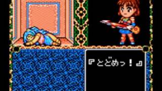 Madou Monogatari III Sega Geag The last boss