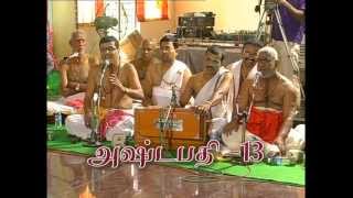 Udayalur Kalyanaraman -  13th Ashtapadhi...Alangudi Radhakalyanam -2012