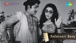 Palletoori Bava | Osey Vayyari song