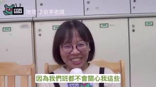 909謝師宴影片