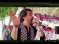 Mere Ghar Mola Aey Hain | Farhan Ali Waris | New Noha 2024 | Imam Hussain