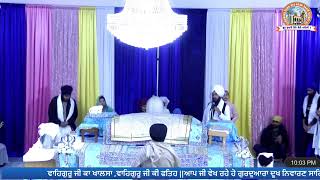 live stream duikh nivaran sahib surrey