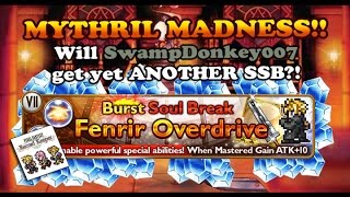 FFRK - Mythril Madness 42 - 100 Mythril spent on Cloud Burst Soul Break Banner with SwampDonkey007