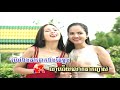 សាច់ជ្រូកបីជាន់ vol1 7