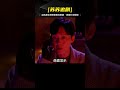 男人心里極度扭曲，竟把妻子做成了烤肉