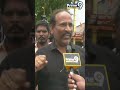 రోజా..దాని గురించి మాట్లాడితే దరిద్రం common man hot comments on rk roja prime9 news