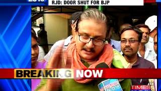 Manoj Jha REACTS to JDU's Victory in Bihar