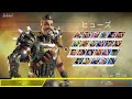 ps4 apex シーズン15 参加型　 続き プラ4→現在プラ1間近！あと1ティアなんです！本垢、サブ垢歓迎！